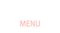메뉴안내