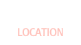 오시는길